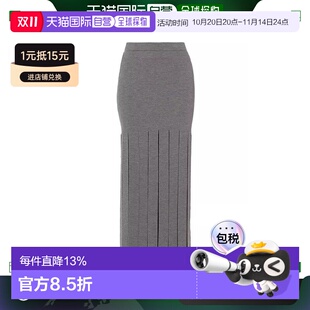 Collection 1h可退 Kors Michael 飘带羊毛长裙半裙 美国直邮