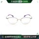 CHARMANT夏蒙眼镜框女XL1637轻盈舒适EX钛1636眼镜架1638