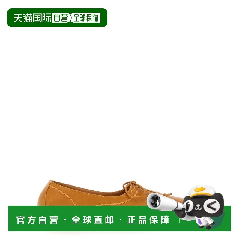 香港直邮Hereu 女士 "RASSA" 休闲平底鞋 RASSWFS2500212LIGHTCAM,女鞋,浅口单鞋,淘宝优惠券,粉丝福利购,淘宝优惠卷