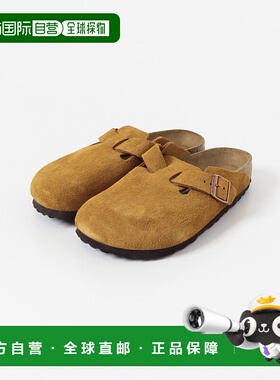 1h可退 日本直邮BIRKENSTOCK 女士 仿皮绒面 Boston LEVE 拖鞋 宽