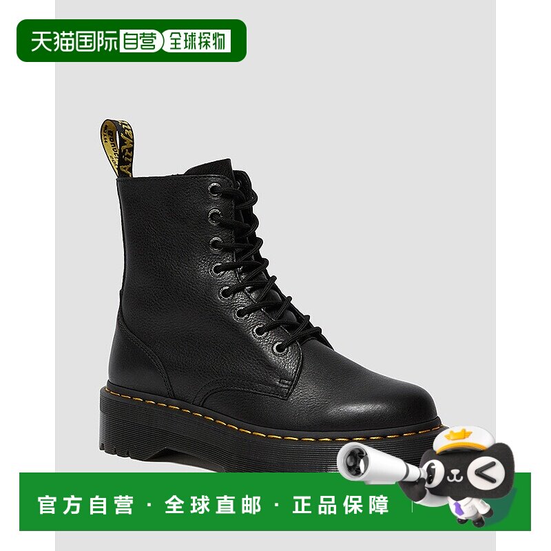 日本直邮Dr.Martens/马汀博士男女同款短靴新款厚底鞋26378001