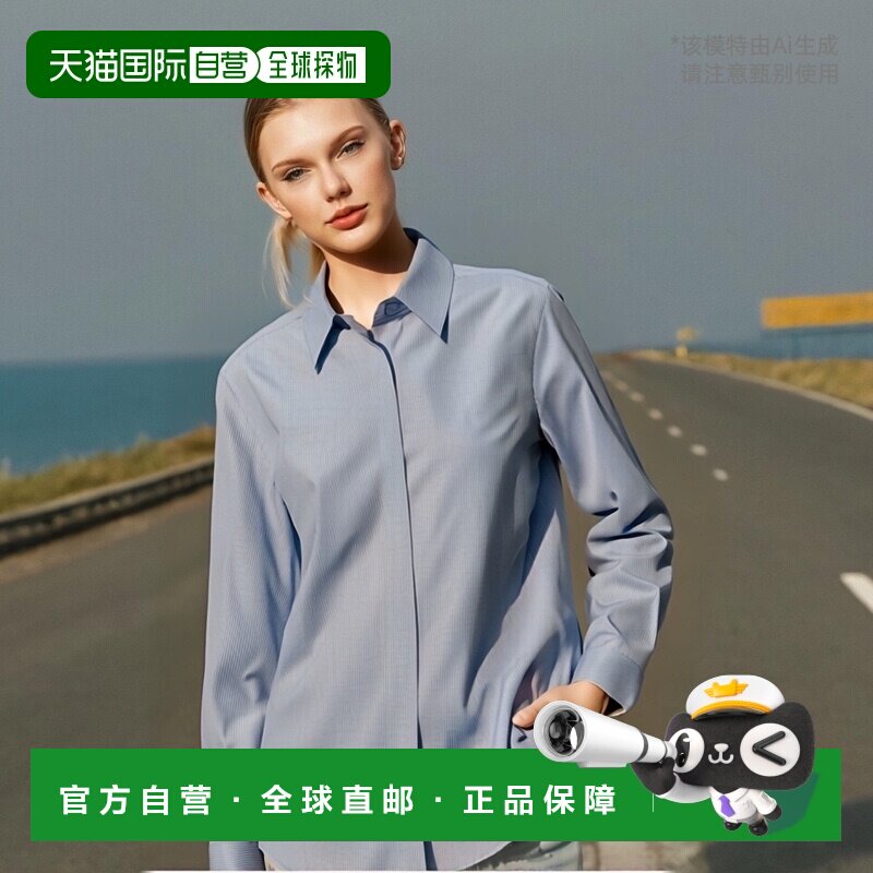 香港直邮JIL SANDER 女士衬衫 J05DL0101J45174494 SS2025