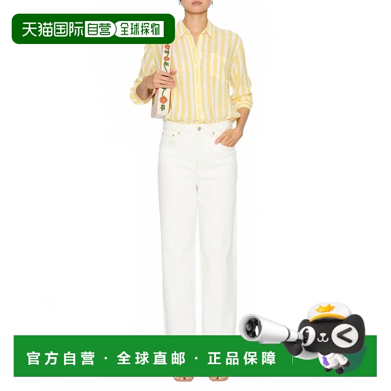 自营railsCharli Shirt In Daffodil Stripe - daffodil stripe