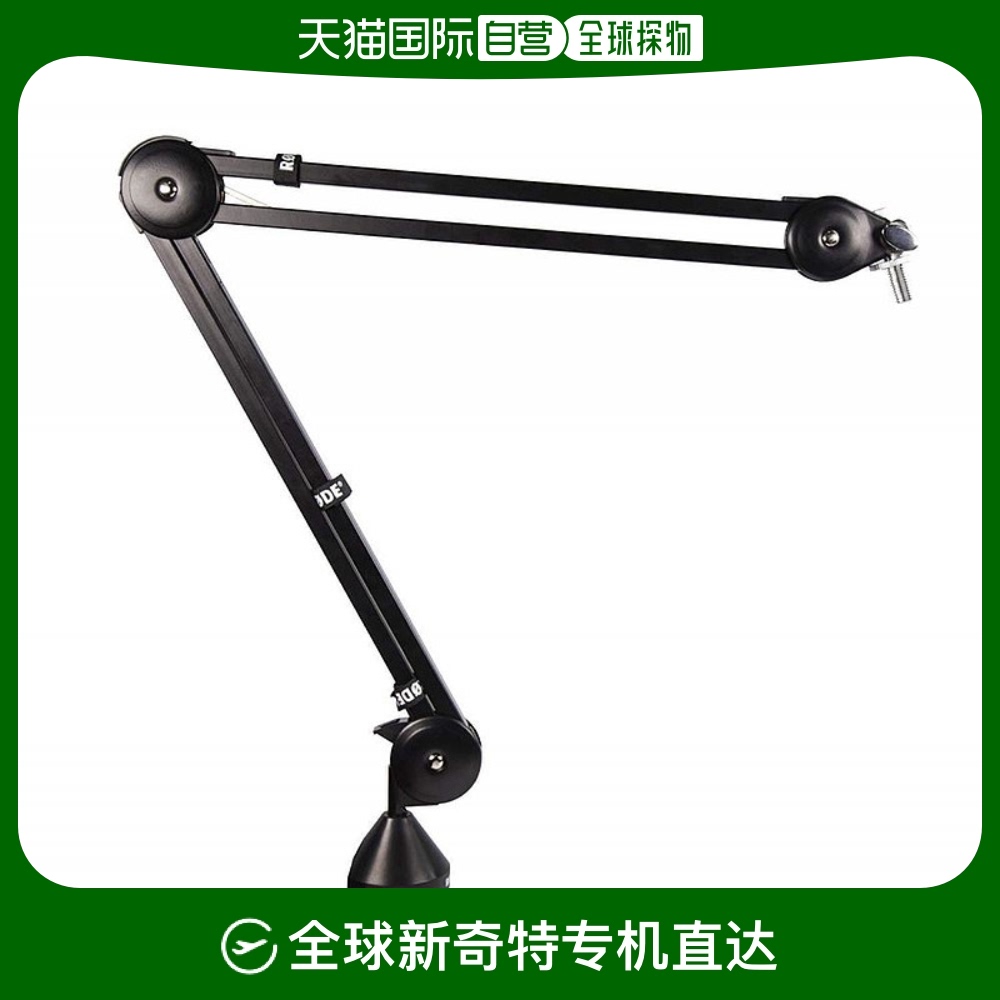 Not Specified 21.2*8.9*55cm ձֱRODE֧޵ӻ˷PSA 1װ1097.39Ԫ(88VIP 95)