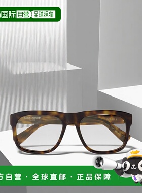 1h可退 香港直邮Saint Laurent 圣罗兰 女士 方形框龟甲色醋纤太