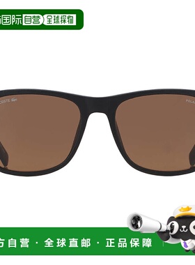 自营Lacoste Brown Square Men's Sunglasses L860SP 002 56 - mu