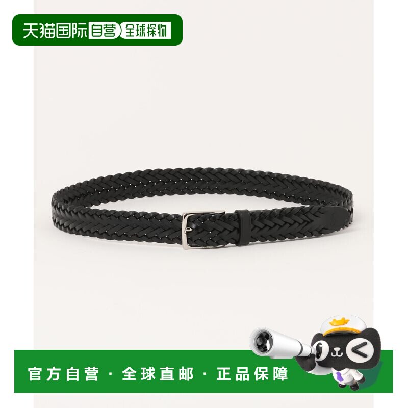 1h可退 日本直邮Polo Ralph Lauren 男女同款 牛革编织网纹皮带 2