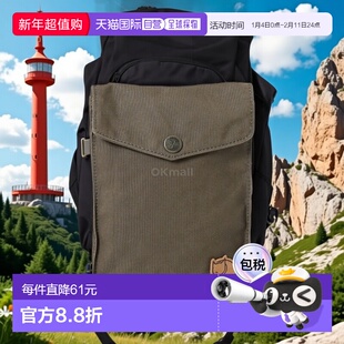 韩国直邮FJALLRAVEN 口袋深橄榄色 (24221/633) 背包配件北极狐