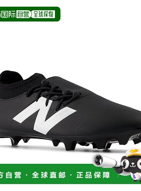 1h可退 香港直邮潮奢 New Balance  男士 FURON DISPATCH FG V7+