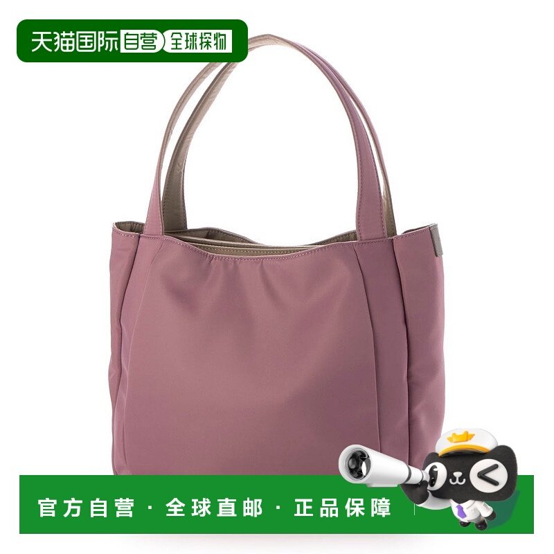 日本直邮Y'SACCS 尼龙拼接托特包 M尺寸 [YS1509AW14242]