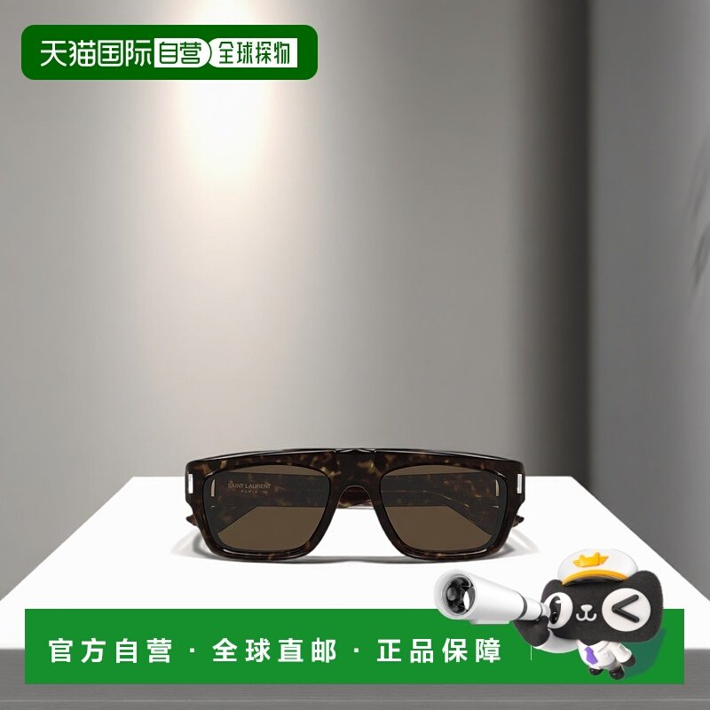 香港直邮Saint Laurent 全框太阳镜 SL762,ZIPPO/瑞士军刀/眼镜,太阳眼镜,淘宝优惠券,粉丝福利购,淘宝优惠卷