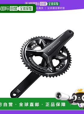 【日本直邮】Shimano禧玛诺 曲柄FC-R8100 170mm 52x36T 2x12S