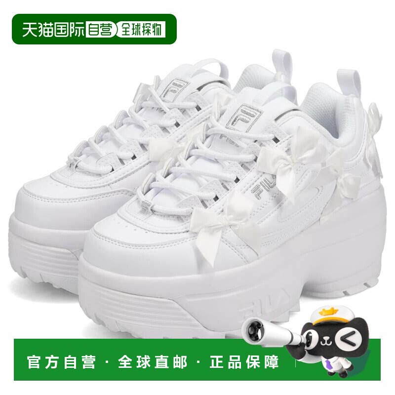 日本直邮FILA 运动鞋 厚底 破坏者2 楔形 RB 女款 白色 FW0103389