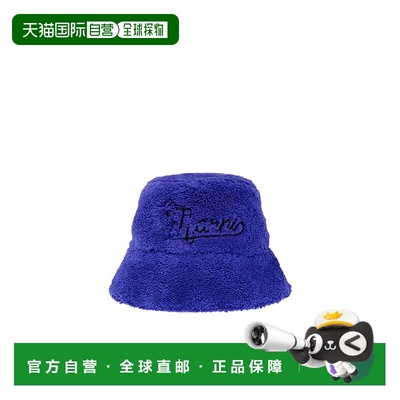 香港直邮MARNI 女士帽子 CLMC0055S0UTP72600B56高级感 正品 潮牌