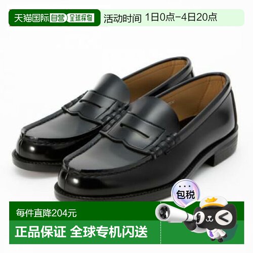 日本直邮haruta 乐福鞋学生高中生初中生宽版3EEE6550