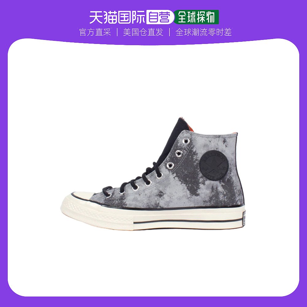 美国直邮converse/匡威 chuck 70 hi gore tex 黑灰防水帆布鞋172