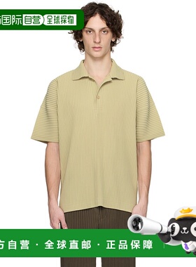 1h可退 香港直邮Homme Plisse Issey Miyake 男士 绿色 Monthly C