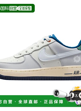 自营 Nike Air Force 1 LV8 风帆/白色-椰奶色 HM3721-111 小学款