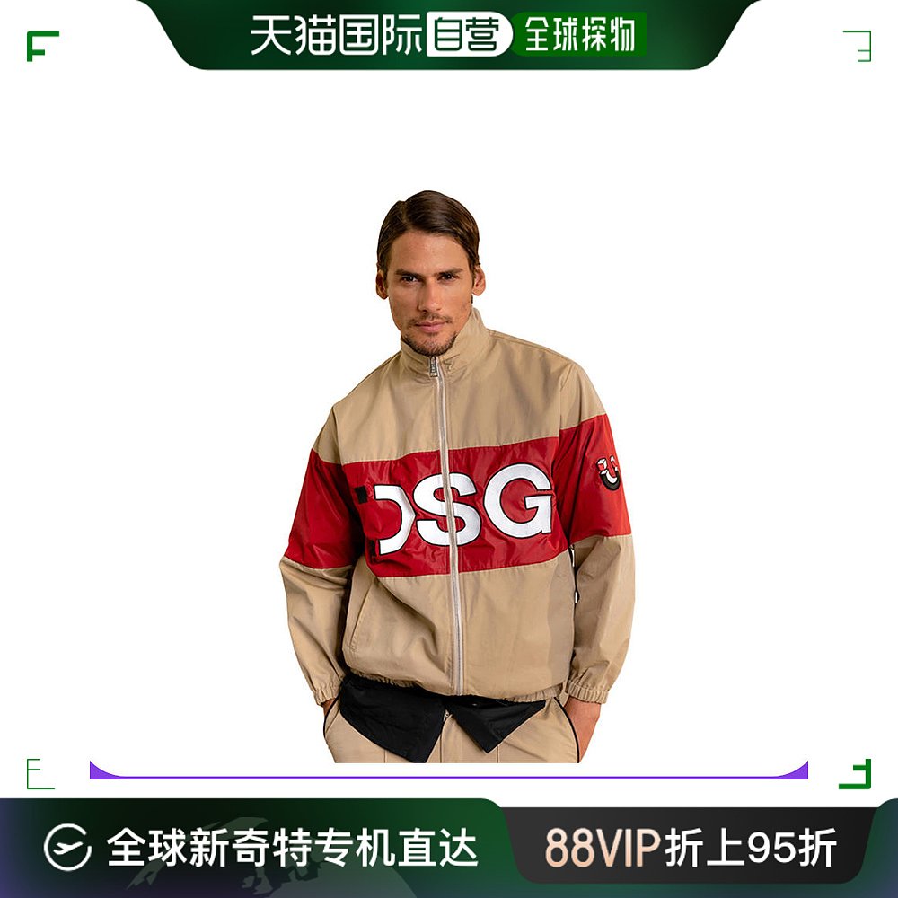 香港直邮DSG#disgusto米兰潮牌男女同款字母LOGO立领拉链夹克外套