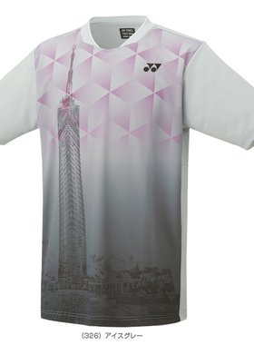 日本直邮Yonex 男士衬衫男女通用 (10607)