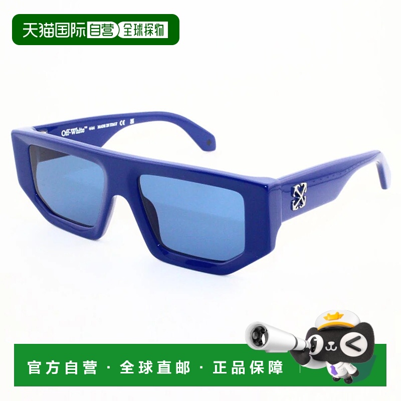 1小时内可退 香港直邮OFF-WHITE 女士眼镜 VANCOUVER14545 CO 蓝