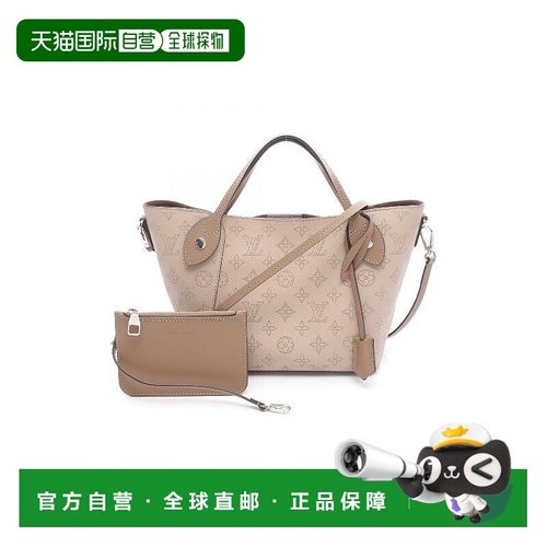 日本直邮中古LV路易威登女包A级95新Hina PM牛皮斜挎包浅褐色
