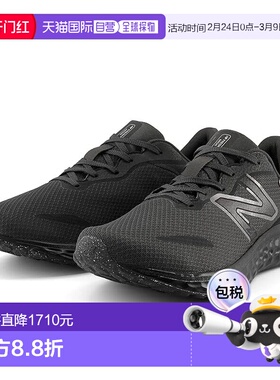 1h可退 香港直邮New Balance  男士 Fresh Foam Arishi v4 GTX®