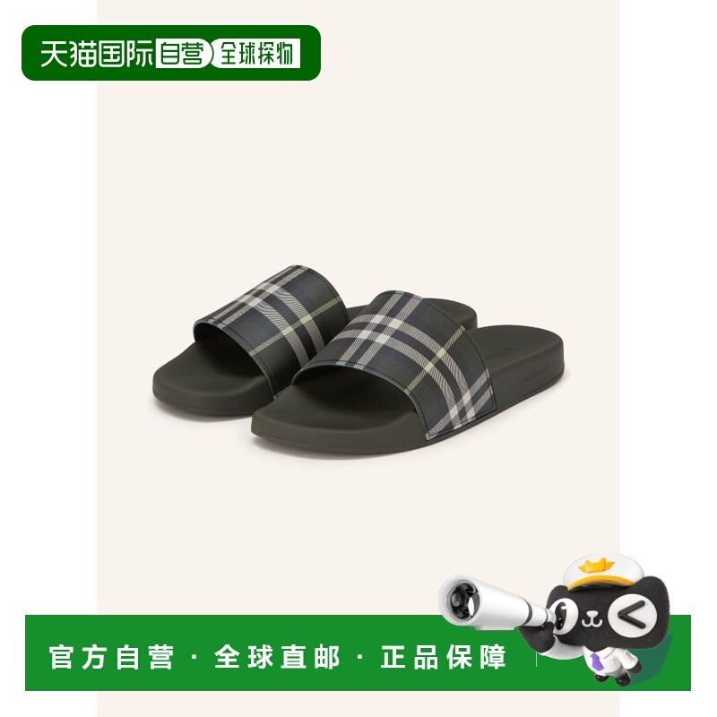 欧洲直邮burberry 男士 凉鞋,流行男鞋,其他凉鞋,淘宝优惠券,粉丝福利购,淘宝优惠卷