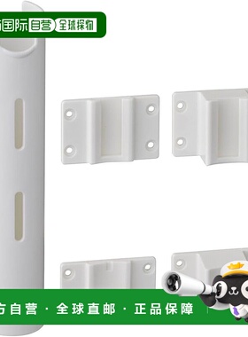 【日本直邮】达亿瓦CP Keeper 2 冷却鱼竿支架 白色