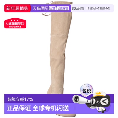 自营Stuart Weitzman Vidaland 100 Suede Over-The Knee Boot -