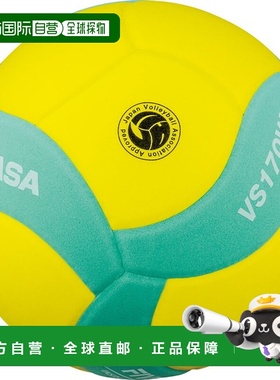 日本直邮MIKASA 国际排联官方微笑排球 5 号排球 VS170WYG