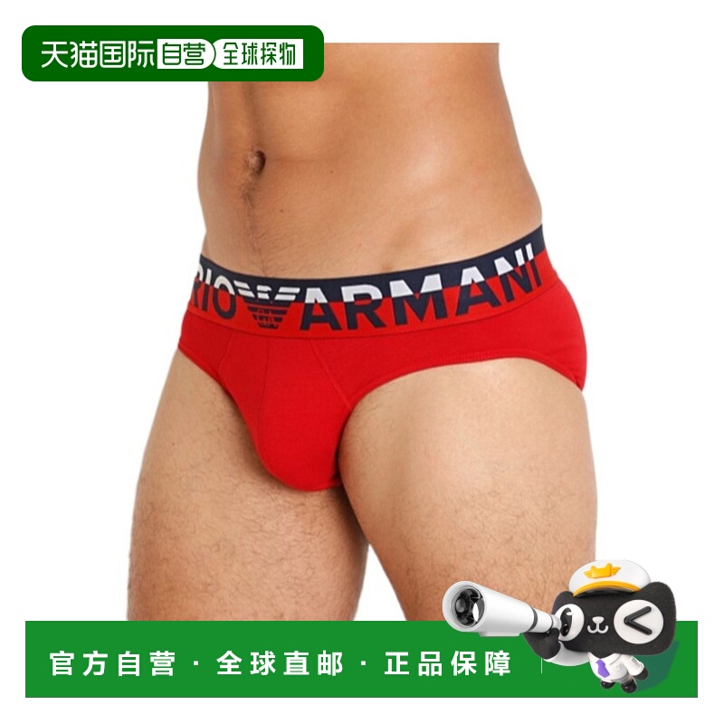 香港直邮Emporio Armani 徽标内裤 1108143F516阿玛尼
