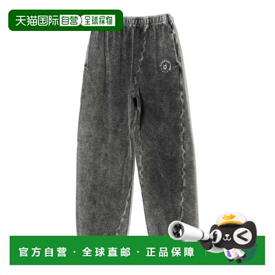 日本直邮NOMARHYTHM TEXTILE 男士 手染反向扭褶休闲裤 112438823