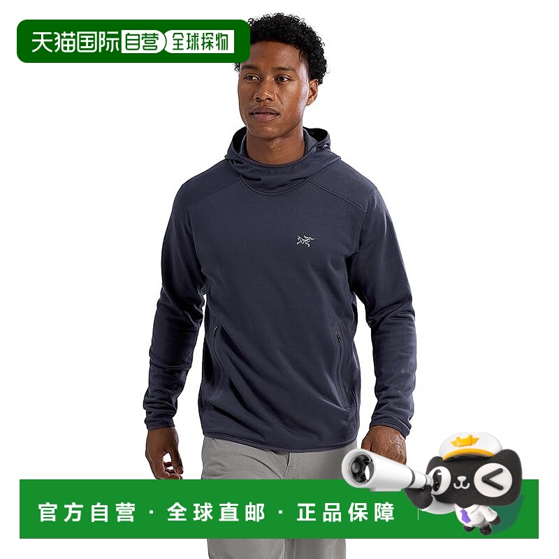 香港直邮潮奢 arc'teryx 始祖鸟 男士 Kyanite 连帽套头衫