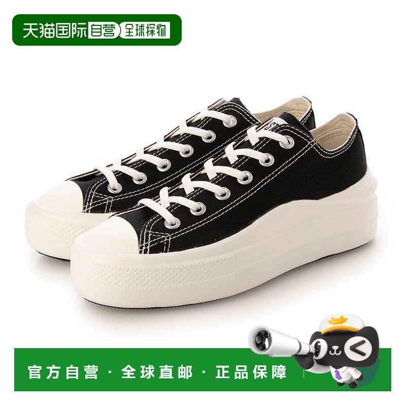 日本直邮 Converse ALL STAR LIGHT PLTS II OX 女士低帮厚底轻便
