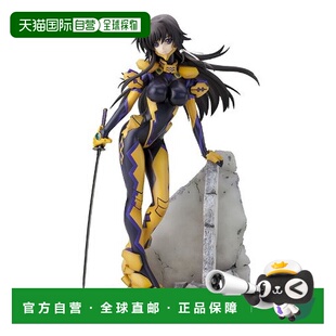 【日本直邮】Kotobukiya寿屋 手办Total Eclipse皇唯衣 1/7比例已