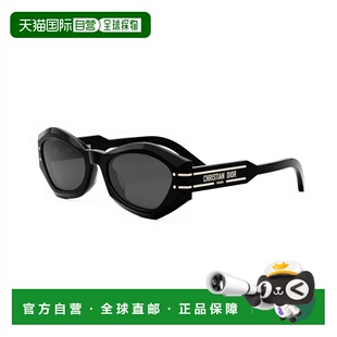 1h可退 香港直邮DIOR 迪奥 女士 SIGNATURE B1U CD40139U 01A 太(