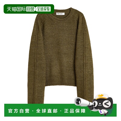 香港直邮OUR LEGACY 男士针织衫 M4253TF AW2025 绿色 圆领毛衣