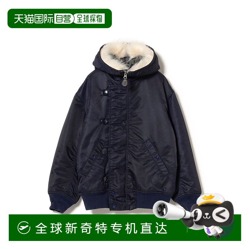 1h可退 日本直邮DENIM DUNGAREE 儿童N2B款保暖夹克 2024（130～1