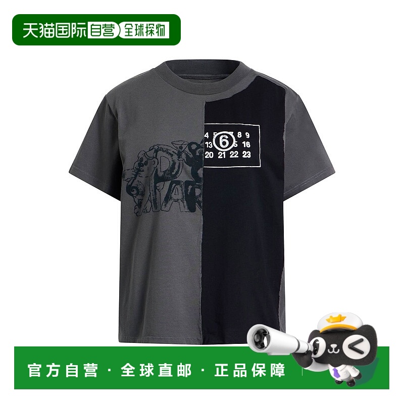 1h可退 香港直邮Mm6 Maison Margiela 马丁 马吉拉 MM6 女士 T恤