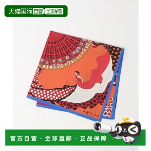 96025357 手帕 绿色 ARROWS 日本直邮UNITED