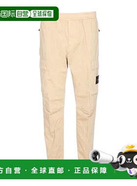 香港直邮Stone Island 锥形工装裤 K2S153100033S0014休闲裤