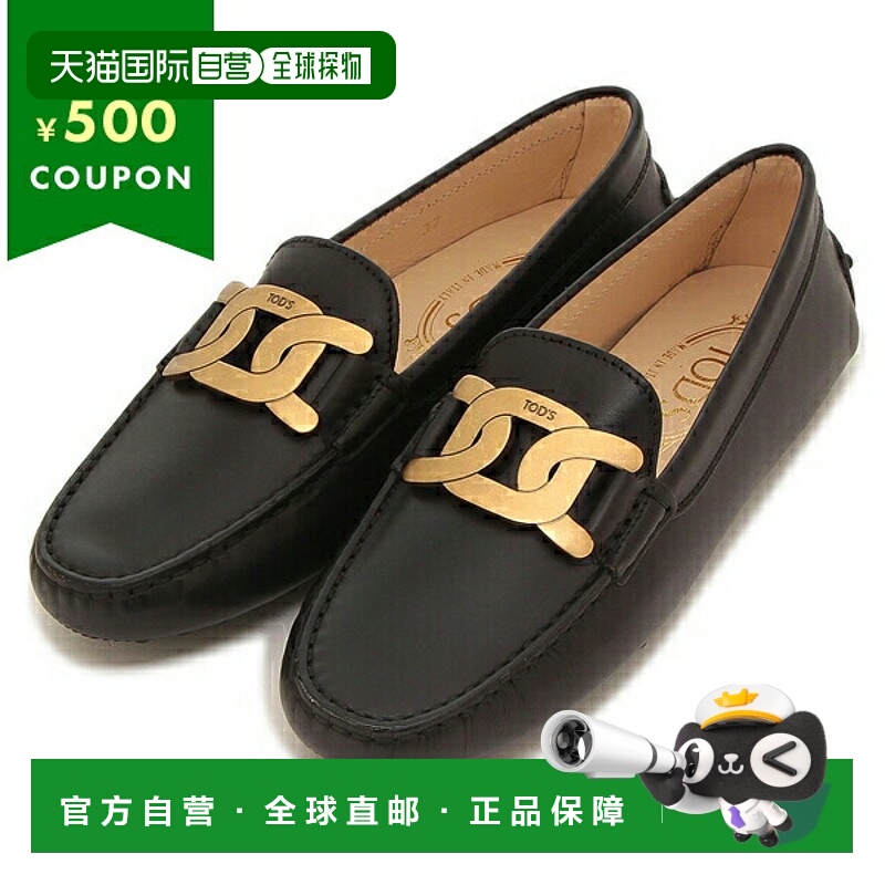 日本直邮TOD'S 乐福鞋牛津 Kate Gommini 驾驶鞋黑色女士 TODS XX