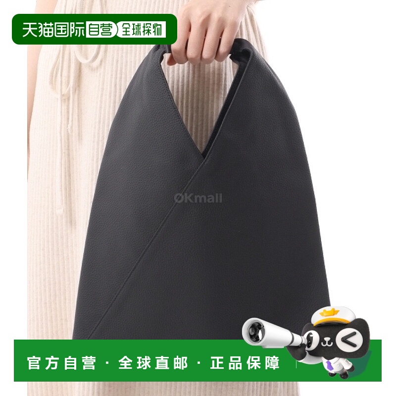 韩国直邮MM6 S54WD0043 P5691 T8013牛皮手提包购物袋手提袋