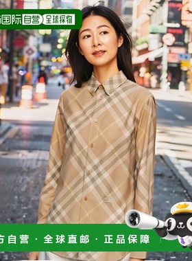 香港直邮BURBERRY 女士衬衫 8083594B8686 SS2024 浅棕色