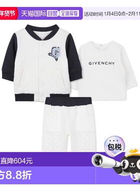 香港直邮GIVENCHY 男童套装 H30865853 AW2025 白色 3 Piece Set