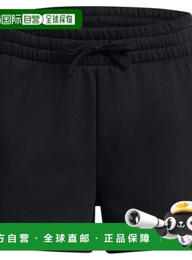 1h可退 香港直邮Under Armour 女士短裤 1071829BLACKWHITE CO 花