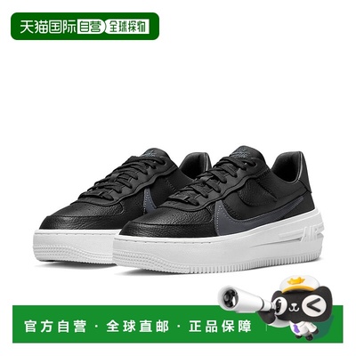 自营Women's Nike Air Force 1 DJ9946-001 Sneakers Black White