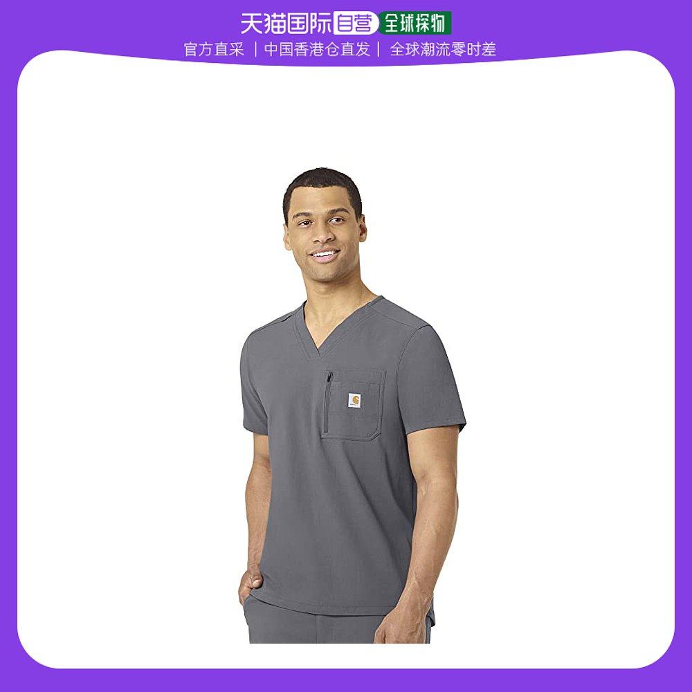 香港直邮潮奢 carhartt 男士carhartt medical tuck-in scrub 男