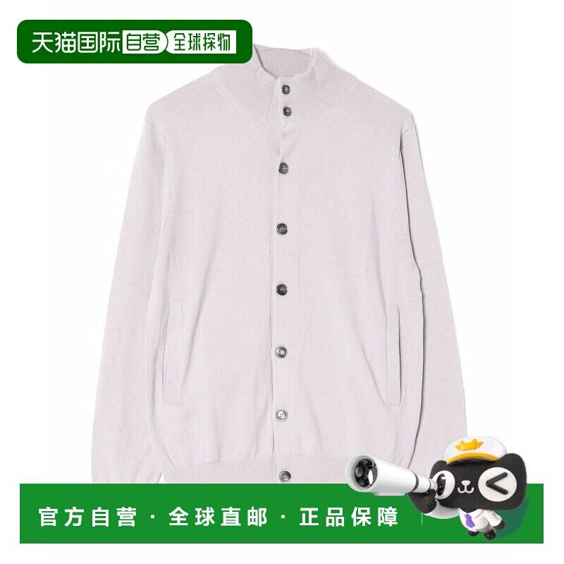 日本直邮BRILLA per il gusto 男装 棉羊绒开衫 2【付后1h可退】